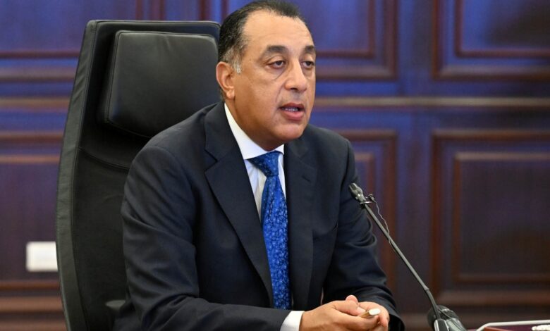 وزارة البترول