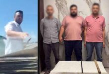 ملابسات التعدي