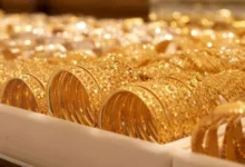 سعر الذهب