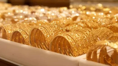 سعر الذهب