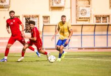 اتحاد الكرة