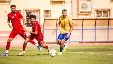 اتحاد الكرة