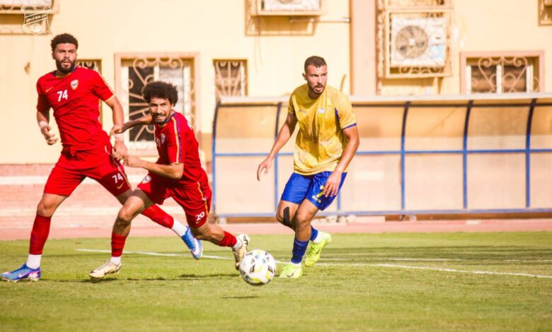 اتحاد الكرة
