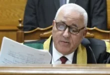 دائرة الإرهاب