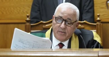 دائرة الإرهاب