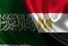 السعودية