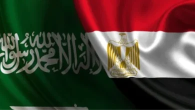 السعودية