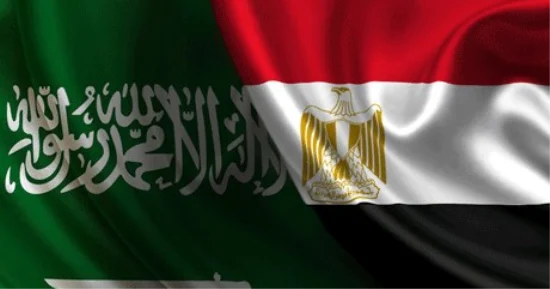 السعودية