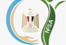 الغذائية