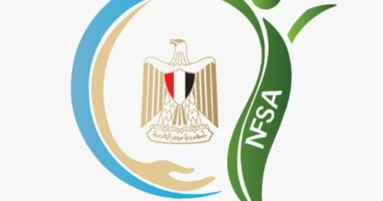 الغذائية