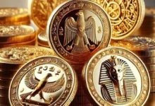 سعر الجنيه