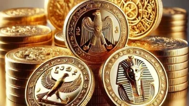 سعر الجنيه