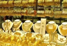 سعر الذهب