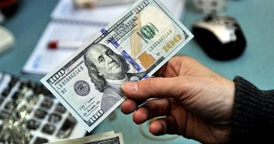 سعر الدولار