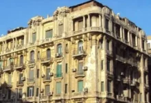 الضريبة العقارية