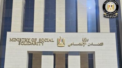 البطالة