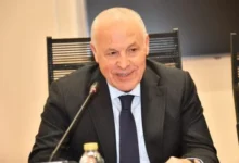 اتحاد الكرة