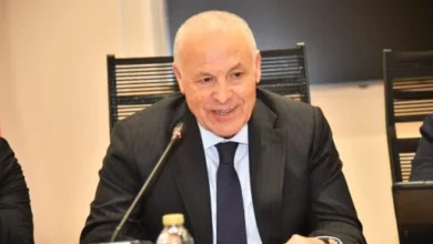 اتحاد الكرة