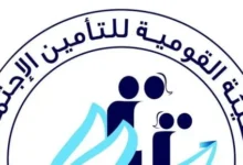 يحصل العامل