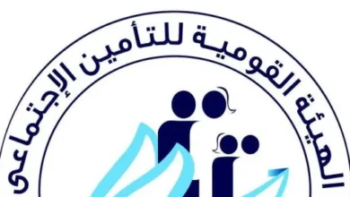 يحصل العامل