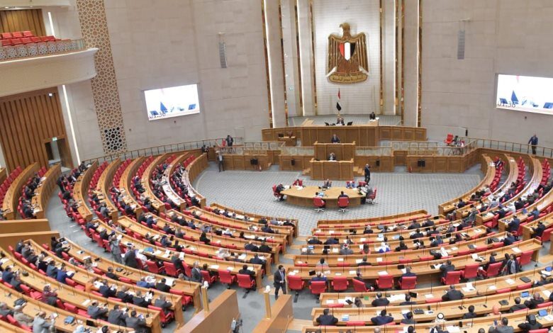 رعاية الأطفال