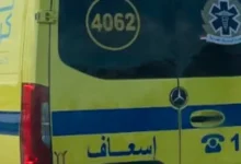 العمرانية