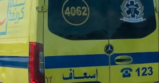 العمرانية