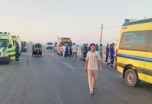 حادث تصادم