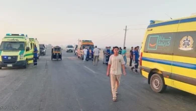 حادث تصادم