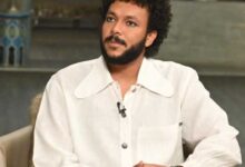 ويجز