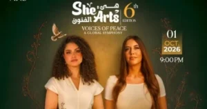 She Arts