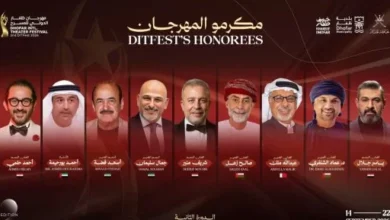مهرجان ظفار