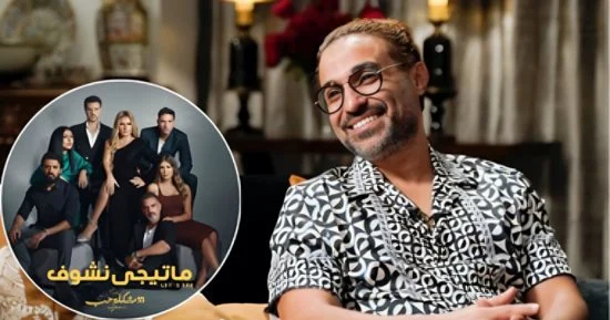 أحمد فهمي
