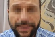 محاكمة المتهم