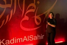 كاظم الساهر