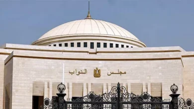 اقتصاد
