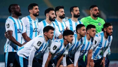 بيراميدز