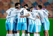 بيراميدز