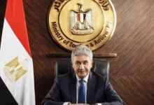 الحج السياحي