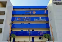 مدارس WE