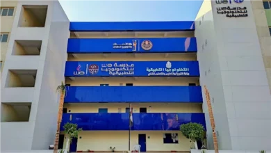 مدارس WE