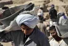 لعمالة غير المنتظمة