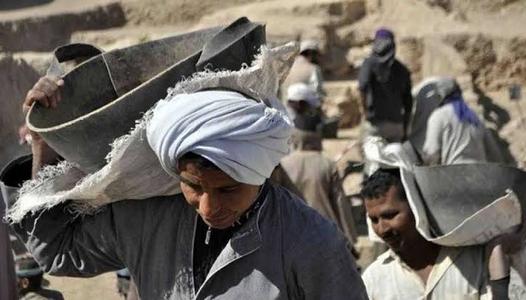 لعمالة غير المنتظمة