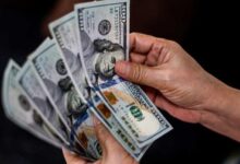 سعر الدولار