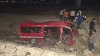 حادث تصادم