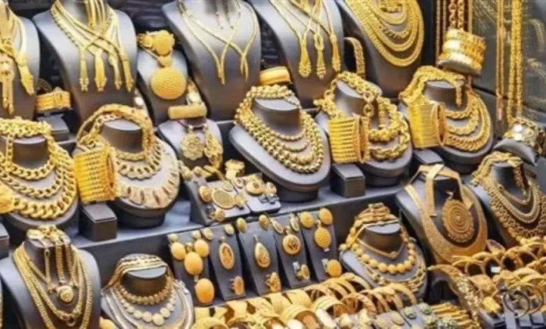 جرام الذهب