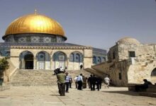 الإعلام بالقدس