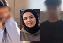 هدير