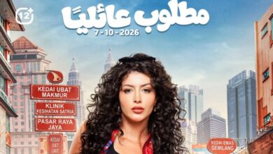 سارة بركة