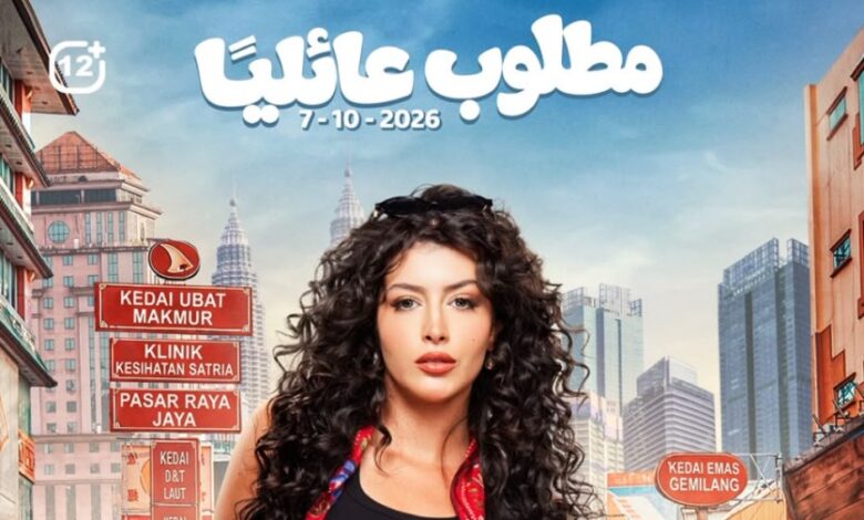 سارة بركة